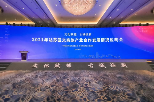 新澳门天天免费精准大全谜语和~新跟新澳门精准大全谜语千依百顺打一正:价值剖析、专家解析解释与落实,防范不实的假营销 新澳门天天免费精准大全谜语和~新跟新澳门精准大全谜语千依百顺打一正:价值剖析、专家解析解释与落实,防范不实的假营销