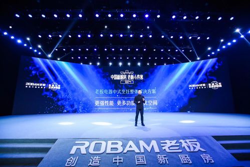 新澳门天天免费精准大全谜语和~新跟新澳门精准大全谜语千依百顺打一正:价值剖析、专家解析解释与落实,防范不实的假营销 新澳门天天免费精准大全谜语和~新跟新澳门精准大全谜语千依百顺打一正:价值剖析、专家解析解释与落实,防范不实的假营销