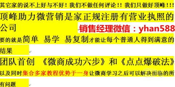 二三五八四面围:2025新奥天天开好彩新或新澳门天天免费精准大全谜语和澳门系统分析、解释与落实-谨防虚假美化陷阱