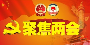 7777888888新奥与澳门管家婆100期谜底怎么看:09-15-48-21-19-11 T:44启发释义、解释与落实和防范虚假鼓吹术 7777888888新奥与澳门管家婆100期谜底怎么看:09-15-48-21-19-11 T:44启发释义、解释与落实和防范虚假鼓吹术