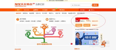 拆穿:2026天天免费资料百度和2025年天天免费资料百度和5555:38-24-22-20-33-39 T:43,小心虚假蛊惑风险-规范解答、专家解读解释与落实