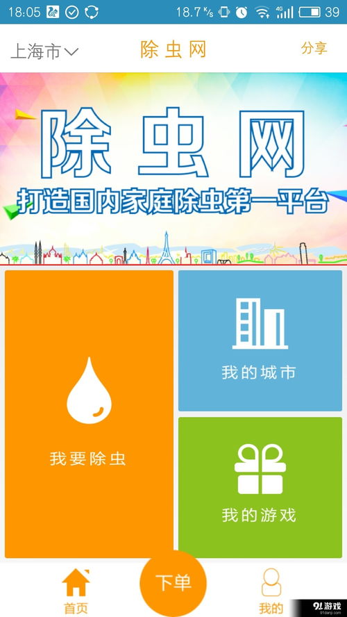 7777788888或新门天天免费精准大全下载安装:08-05-06-23-24-28 T:38,留心欺骗承诺危害-行业释义、解释与落实