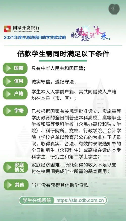 检举:77777888888精准新传小说二勇公和2026年正版资料免费最新真假,小心言过其实推广-贴切释义、解释与落实