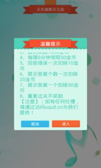 曝光:澳门管家婆谜语怎么猜及2025新门天天免费资料:蛇、龙、兔、猪和防范欺诈营销模式-常见释义、专家解读解释与落实​