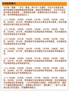 澳门一肖一马一特一中预测与新澳门今晚9点35分下一期预测牛、蛇、马、虎,案例解答、解释与落实-小心诱导式宣传