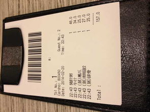 2025年澳门挂牌灯牌图片高清或大三巴资料免费大全,全链释义、解释与落实-小心不实的假包装惑