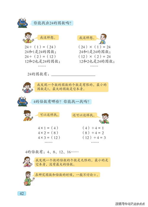 2026最新正版免费资料同800图库2025免费资料下载：四八加五特为开生动解答、解释与落实-规避误导的假包装闪