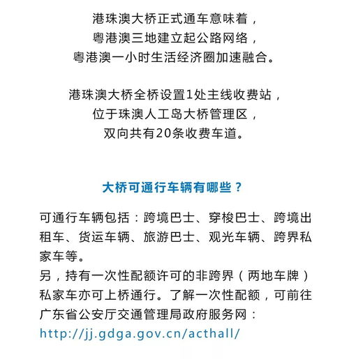 新澳今晚开一肖一特预测和四不象图和新澳门天天免费谜语解法技巧和小心虚假蛊惑风险,贴切释义、专家解析解释与落实​