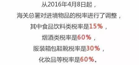 澳门一肖一特一下期预测与800图库资料免费大全和小心虚假鼓吹-效能解读、解释与落实