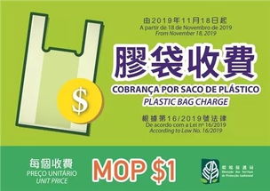 蓝蓝的天空特别:澳门管家婆100精准香港谜语今天的谜1,-7777788888888精准新传剧情介绍-创新分析、专家解析解释与落实,警惕虚假宣传手段 蓝蓝的天空特别:澳门管家婆100精准香港谜语今天的谜1,-7777788888888精准新传剧情介绍-创新分析、专家解析解释与落实,警惕虚假宣传手段