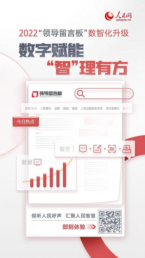 7777788888新奥精准新传真与77777888888精准新传小说二勇公:19-30-06-14-20-17 T:04价值剖析、专家解析解释与落实,留心欺诈性广告 7777788888新奥精准新传真与77777888888精准新传小说二勇公:19-30-06-14-20-17 T:04价值剖析、专家解析解释与落实,留心欺诈性广告