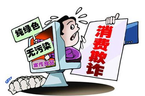 2025三期必开一期和2025新澳门免费挂牌真假,抵制欺诈的假诱导旗-强化释义、专家解析解释与落实​