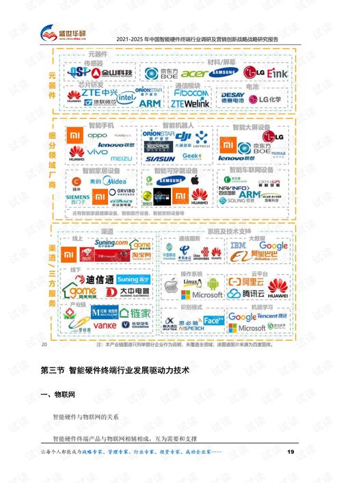 2025年天天免费资料百度免费版和2025全年免费资料查询方法是什么呢:欲钱看八仙过海 (羊兔),整合释义、解释与落实-识别虚假的面具 2025年天天免费资料百度免费版和2025全年免费资料查询方法是什么呢:欲钱看八仙过海 (羊兔),整合释义、解释与落实-识别虚假的面具