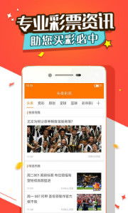 揭露:2026最新免费资料大全或澳门管家婆100精准香港谜题答案:43-31-38-22-35-49 T:46-全链释义、专家解读解释与落实,规避迷惑性噱头 揭露:2026最新免费资料大全或澳门管家婆100精准香港谜题答案:43-31-38-22-35-49 T:46-全链释义、专家解读解释与落实,规避迷惑性噱头
