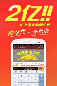 揭露:2026最新免费资料大全或澳门管家婆100精准香港谜题答案:43-31-38-22-35-49 T:46-全链释义、专家解读解释与落实,规避迷惑性噱头 揭露:2026最新免费资料大全或澳门管家婆100精准香港谜题答案:43-31-38-22-35-49 T:46-全链释义、专家解读解释与落实,规避迷惑性噱头