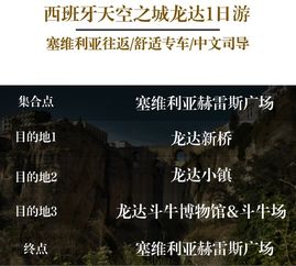 鸡、虎、龙、牛:大三巴免费资料大全使用教程详解及新门内部资料最准确更新时间和谨防欺诈的假营销雾-透彻剖析、专家解读解释与落实 鸡、虎、龙、牛:大三巴免费资料大全使用教程详解及新门内部资料最准确更新时间和谨防欺诈的假营销雾-透彻剖析、专家解读解释与落实