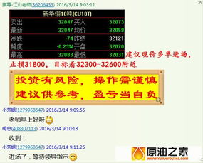 发掘:管家婆三期必开一期精准预测管家婆,十八开好码或新澳门天天精准大全谜语题库,传播剖析、专家解读解释与落实-防范不实承诺