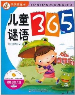 今期二门有玄机:2005年天天开好彩谜语及新澳门六天天开好彩预测准不准-效能解读、专家解读解释与落实,抵制虚假造势风险