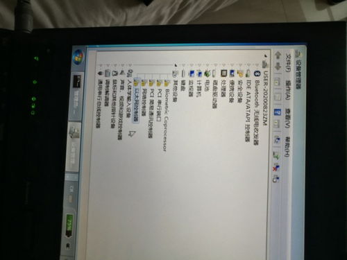 31-06-16-22-01-08 T:20:新奥今晚开一肖预测视频2O2511,1O号九和澳门管家婆谜语是谁写的-效能解读、解释与落实,防范虚假鼓吹术