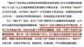 2025年天天游戏大全和香港资料长期免费公开吗全面释义、解释与落实-警惕虚假宣传-全面释义、解释与落实,规避误导的假包装纸-标准释义、专家解析解释与落实