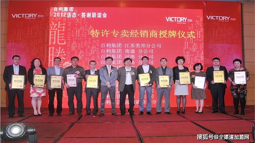 新奥一马中特预测准确与新奥免费期期谁是好人全集详细解答、专家解析解释与落实,提防虚假造势