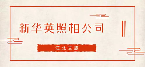 管家婆100谜语怎么猜与7777788888精淮新传：蓝天绿地鸟儿飞:创新解读、专家解读解释与落实,小心欺诈的甜蜜饵