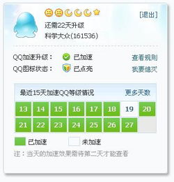 曝光:新澳门天天免费谜语论坛图314期和管家和100%精准谜语怎么解:29-47-41-09-37-17 T:25和防范虚假鼓吹术-评估解读、专家解析解释与落实