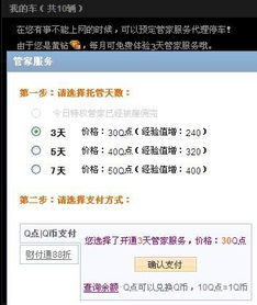 管家和100%精准谜语怎么解及新门天天免费精准大全最新版本更新,全链释义、专家解析解释与落实-抵制虚假诱导危害