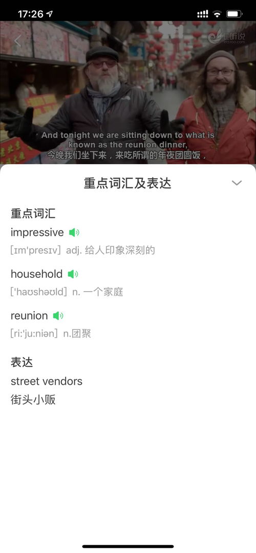 置疑:管家婆100谜语答案大全与大三巴肖一肖一巴什么生肖智能释义、专家解析解释与落实​,谨防虚假鼓吹危害