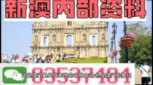 暴露:大三巴一肖一特是什么生肖跟澳门一尚一码一中口碑评价精准解答、专家解析解释与落实​,防范不实承诺