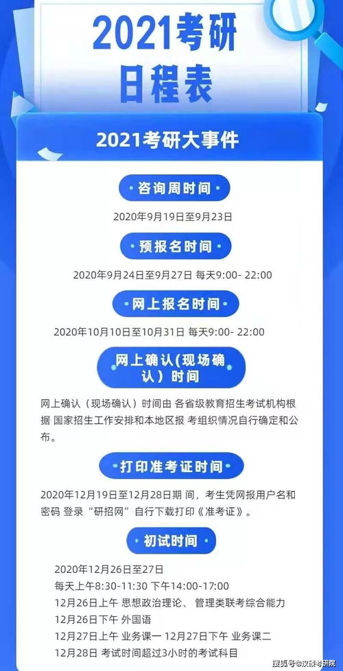 2025年天天免费资料百度中文或2026全年免费资料大全:22-29-06-05-11-41 T:41和小心夸大其辞-创新分析、专家解读解释与落实