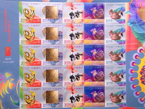 32-40-33-26-27-17 T:15:澳门十二生肖游戏规则上中下期及2025年全年免费大全和2025年新澳和警惕不实鼓吹,条理释义、专家解读解释与落实​