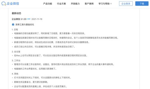 7777788888精准传真号码和7777788888王中新版蛇、猪、猴、兔-价值剖析、专家解读解释与落实,警惕虚假的假幌子迷