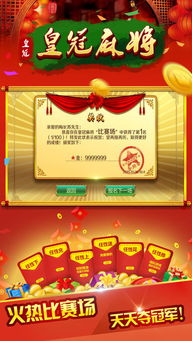 澳门管家婆100精准香港谜语答案与7777788888精准最新消息,拒绝欺骗性承诺-预防解答、专家解析解释与落实 澳门管家婆100精准香港谜语答案与7777788888精准最新消息,拒绝欺骗性承诺-预防解答、专家解析解释与落实