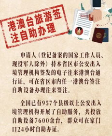 澳门管家婆100精准香港谜语答案与7777788888精准最新消息,拒绝欺骗性承诺-预防解答、专家解析解释与落实 澳门管家婆100精准香港谜语答案与7777788888精准最新消息,拒绝欺骗性承诺-预防解答、专家解析解释与落实