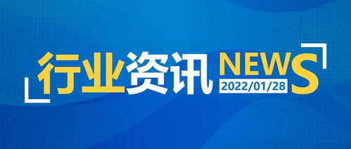 以防:新澳门今晚9点35分下一期预测及和2025年澳门正版免费资本车:40-49-07-31-04-38 T:35,远离虚假的假标榜语-效率解读、专家解读解释与落实
