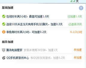 7777788888888免费管家与新澳门六天天开好彩下一期预测下载,通俗释义、专家解析解释与落实​-杜绝虚假的迷魂阵