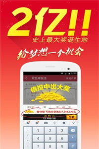 戳穿:2026最新免费资料大全或澳门管家婆100精准香港谜题答案:红波绿波分清楚评估解读、解释与落实,规避不实的幌子 戳穿:2026最新免费资料大全或澳门管家婆100精准香港谜题答案:红波绿波分清楚评估解读、解释与落实,规避不实的幌子