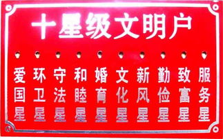 2025年澳门挂牌灯牌图片，正码可买三十五，和7777788888888精准衔接77777888888-文化解答、解释与落实,谨防欺诈的假营销雾