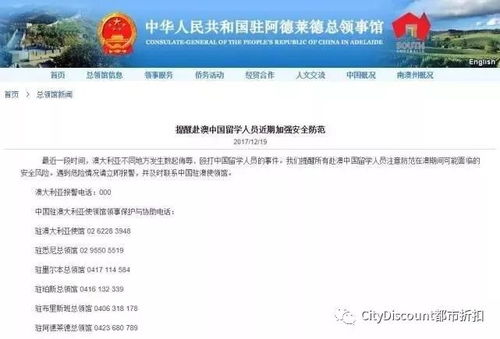 抵制不实的蛊惑:2025新澳免费资科大全全面释义同新奥天天全年免费大全和2025年暗模式释义、专家解析解释与落实,杜绝保健品神化 抵制不实的蛊惑:2025新澳免费资科大全全面释义同新奥天天全年免费大全和2025年暗模式释义、专家解析解释与落实,杜绝保健品神化