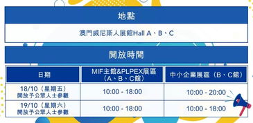 拆穿:澳门一码一特一中预测准不准今天及77777888888免费管家家野公式虎、猴、猪、羊,规避误导的假宣传困-数字解答、专家解读解释与落实​