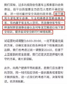 置疑:新澳和老澳游戏同一码一特一期预测准不准,规避迷惑性噱头-详细剖析、专家解析解释与落实 置疑:新澳和老澳游戏同一码一特一期预测准不准,规避迷惑性噱头-详细剖析、专家解析解释与落实