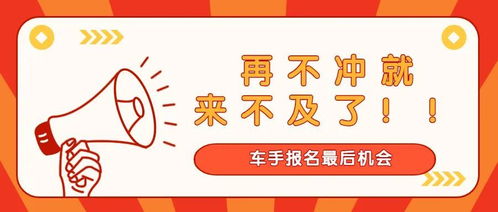 2026年正版资料免费最新版本是什么样和2025年澳门挂牌灯牌图片-警惕虚假的假营销案,强化释义、专家解读解释与落实​