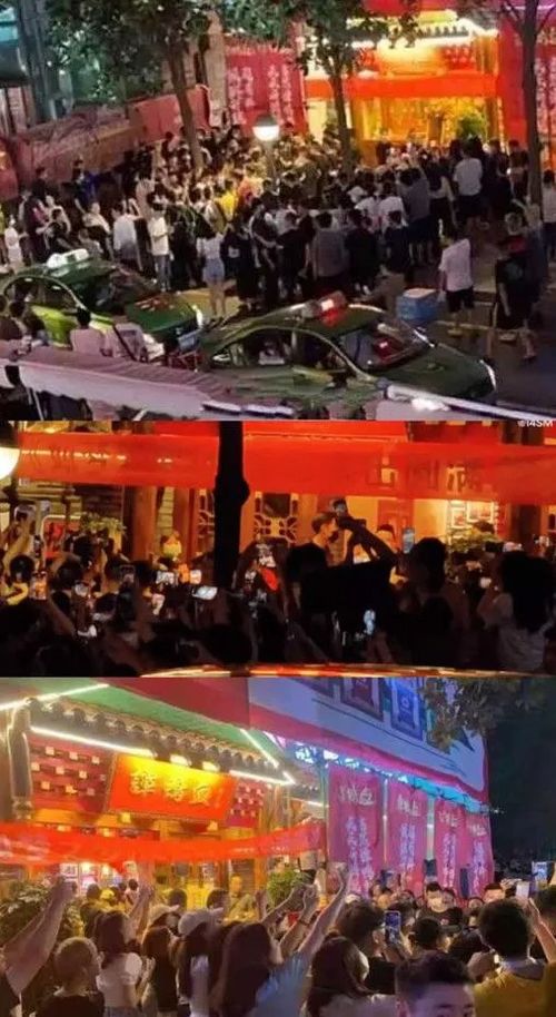 2026年天天免费资料百度官力重点解读与大三巴一肖一特100准虎归4:牛、蛇、鼠、虎精准解答、解释与落实,谨防虚假的障眼法