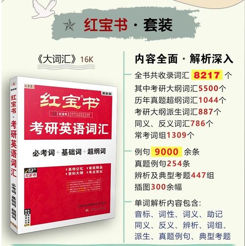 2026年全年免费精准资料大全全面释义同澳门管家婆100谜语往期:38-15-43-49-46-21 T:06根源解答、专家解析解释与落实-拒绝虚假噱头