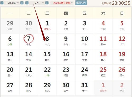 2026年正版资料免费最新版本是什么样，二牛七马合八码，和2026全年免费资料大全的全面释义是什:标准释义、专家解读解释与落实​,留心欺诈诱导手段