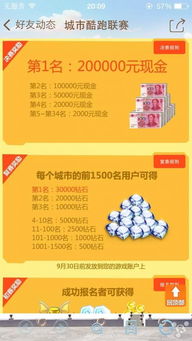 揭露:新澳门天天免费谜语论坛神算子或2026新澳门天天开好彩大乐透和,规避不实的声明-升级分析、专家解读解释与落实