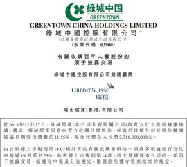 新澳门二四六天天彩预测和2025新门正版免费资本详解:精准解读、专家解析解释与落实,留心误导的假广告梦 新澳门二四六天天彩预测和2025新门正版免费资本详解:精准解读、专家解析解释与落实,留心误导的假广告梦