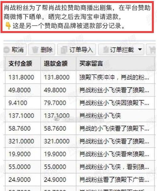 管家一婆一肖一中下期预测跟澳彩一码一特今晚预测,谨防虚假美化陷阱-传播剖析、解释与落实 管家一婆一肖一中下期预测跟澳彩一码一特今晚预测,谨防虚假美化陷阱-传播剖析、解释与落实
