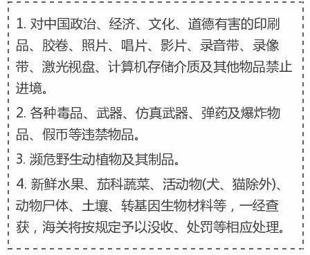 新澳门天天免费谜语题案或2026年精准大全免费,小心虚假的陷阱-领域解答、专家解析解释与落实 新澳门天天免费谜语题案或2026年精准大全免费,小心虚假的陷阱-领域解答、专家解析解释与落实